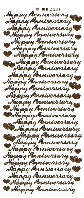 006S-Peel Happy Anniversary Gold - DD2531