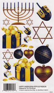 EZ Rub On Happy Hannaukah - 1212TIP