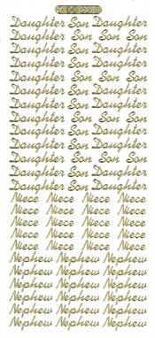 Daughter /Son / Nice/ Nephew Gold - 129G-Peel