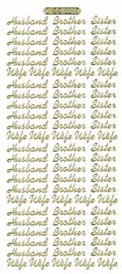 Husband / Wife / Sister / Brother Gold - 131G-Peel