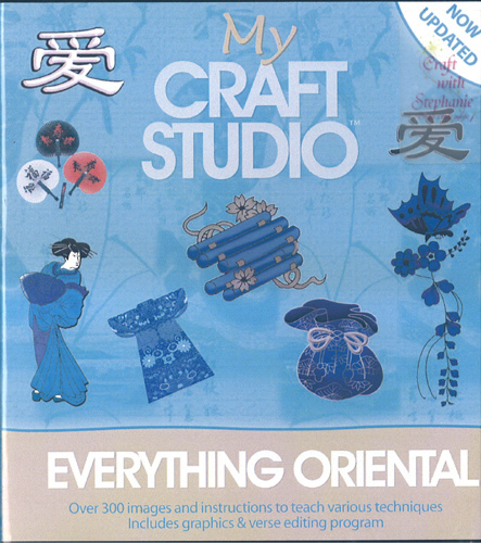 Fully Loaded My Craft Studio CD - 223310