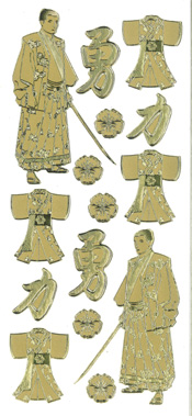 Samira Embossed Gold - 351G-Peel