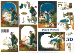 Away In A Manger - 4169188