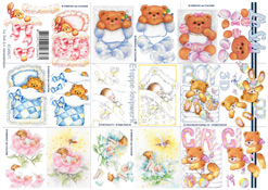 Baby Fav's Boys - Girls - 4169671