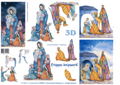 Navtiy sence - 416969