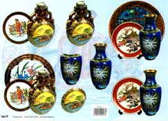 Porcelain Vase - 504923