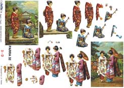 Chinese Lady with Umbrella - 625032