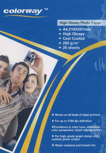 A4 High Gloss Photo Paper 260gr 20 Sheets - 7092