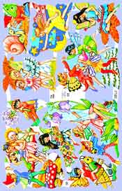 Fairies - S1469