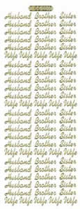 Husband / Wife / Sister / Brother Gold - 131G-Peel