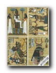 Egyptian - 4170138