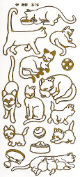445G-Peel Cats Gold -DD5816