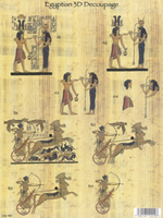 Egyptian 1 Gold Foiled - 9482