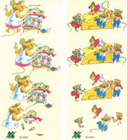 Mice Pack of 2 designs - C0362